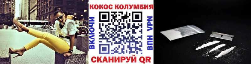 МЕТАДОН Воркута