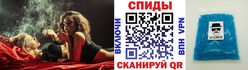 где можно купить Воркута Amphetamine Розовый