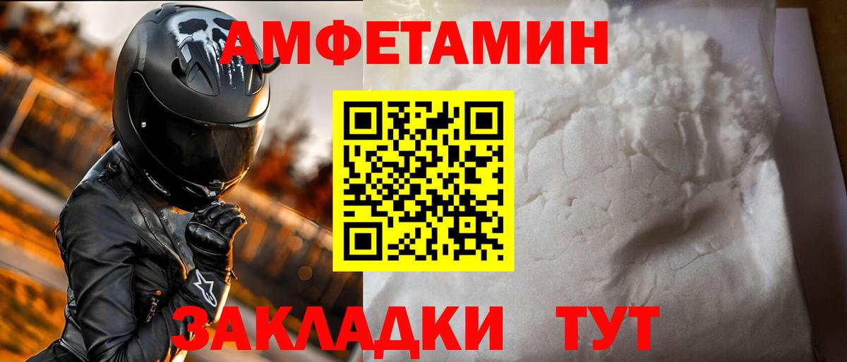 Каннабис Воркута