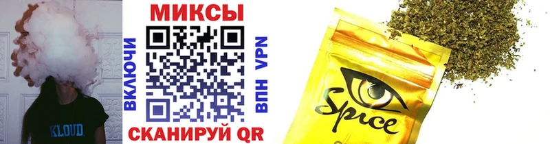 mega рабочий сайт  Воркута  shop клад  Бутират 1.4BDO 