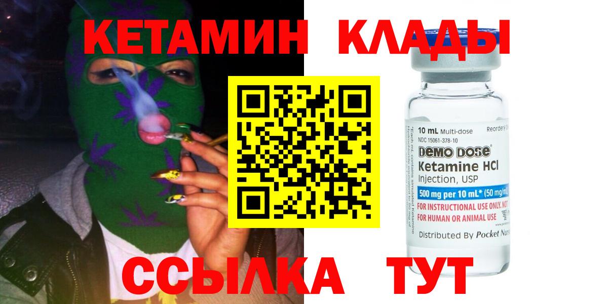 Гашиш Воркута