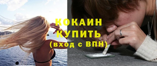 твердый Балабаново
