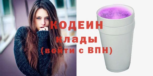 твердый Балабаново