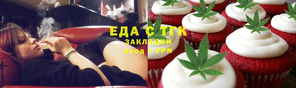 твердый Балабаново