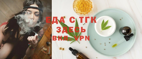 твердый Балабаново