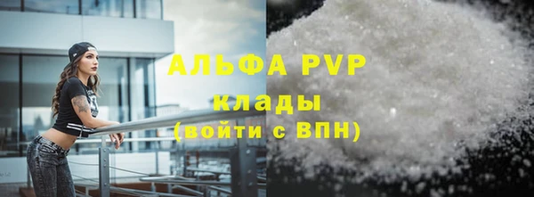 твердый Балабаново