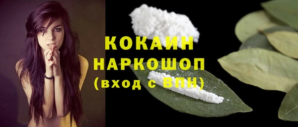 твердый Балабаново