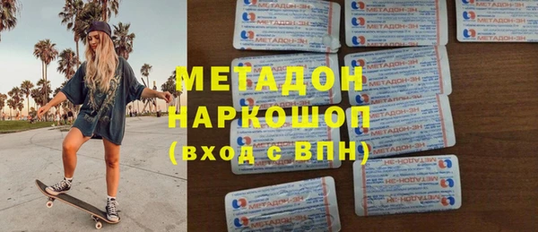 твердый Балабаново