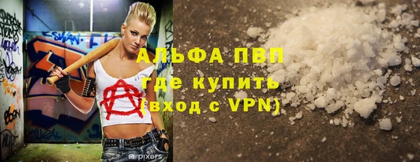 твердый Балабаново