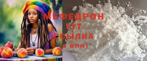 твердый Балабаново