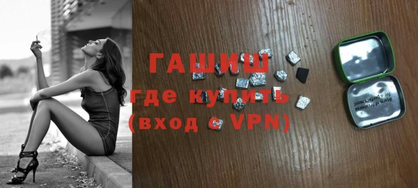 твердый Балабаново