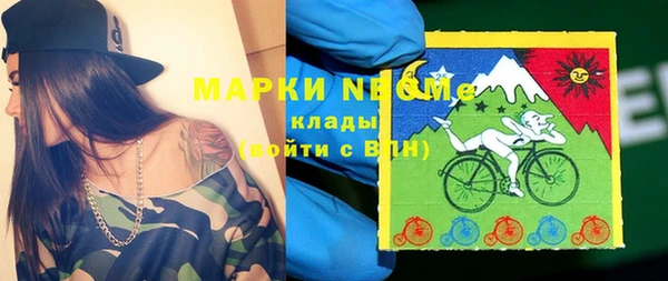 твердый Балабаново