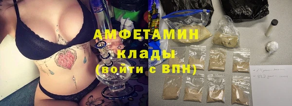 твердый Балабаново