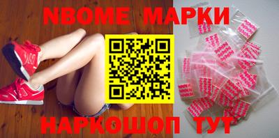 дживик Балаково