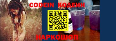 дживик Балаково