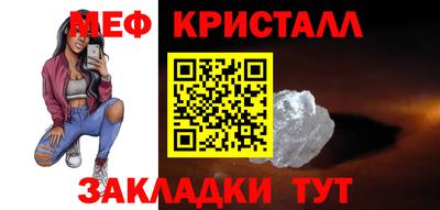 кокаин VHQ Балашиха