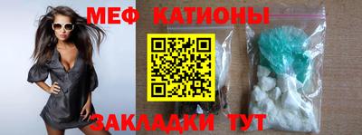 альфа пвп VHQ Балашиха