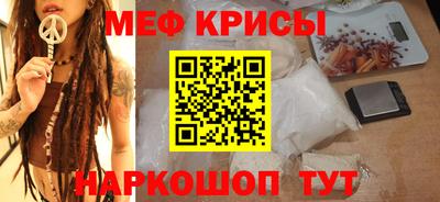 кокаин VHQ Балашиха