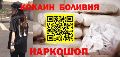 герыч Балаково