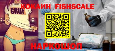 кокс Балахна