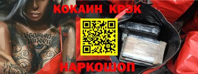 герыч Балаково