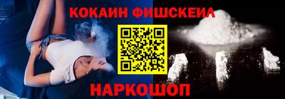 герыч Балаково