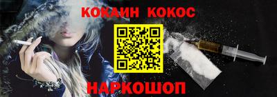 герыч Балаково