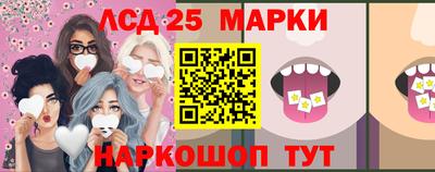 герыч Балаково