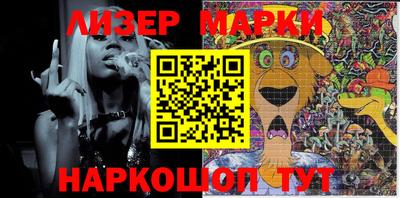 герыч Балаково