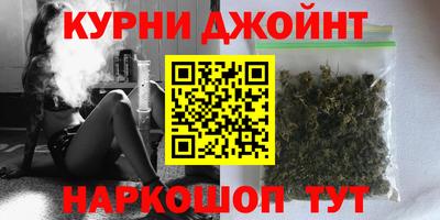 альфа пвп VHQ Балашиха
