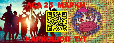 альфа пвп VHQ Балашиха