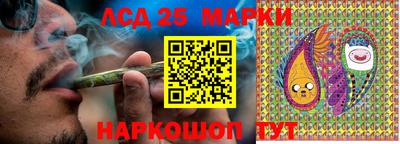 кокс Балахна