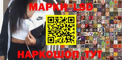 дистиллят марихуана Балахна