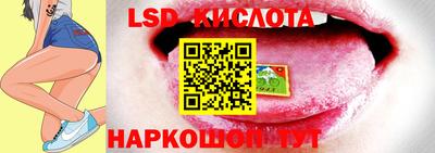 дживик Балаково