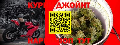 дживик Балаково