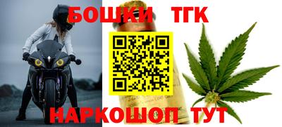 кокаин VHQ Балашиха