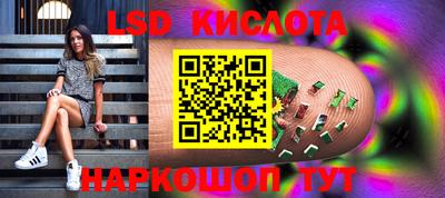 альфа пвп VHQ Балашиха