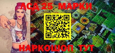 дживик Балаково