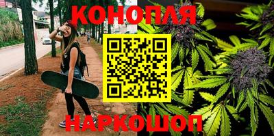 герыч Балаково