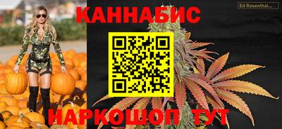наркотики Бугуруслан