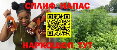 альфа пвп VHQ Балашиха
