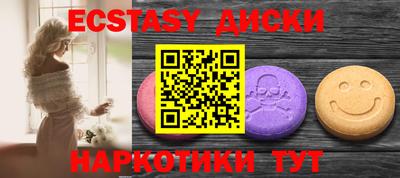 дживик Балаково