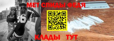 дживик Балаково