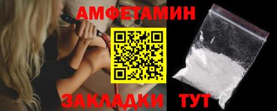 кокаин VHQ Балашиха