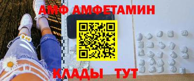 гидропоника Бугуруслан