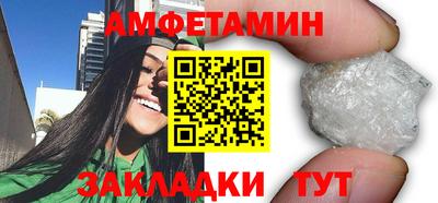 дживик Балаково