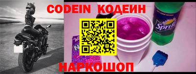 дживик Балаково