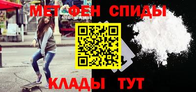 кокаин VHQ Балашиха