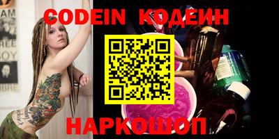 кокс Балахна