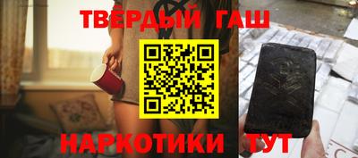 дживик Балаково